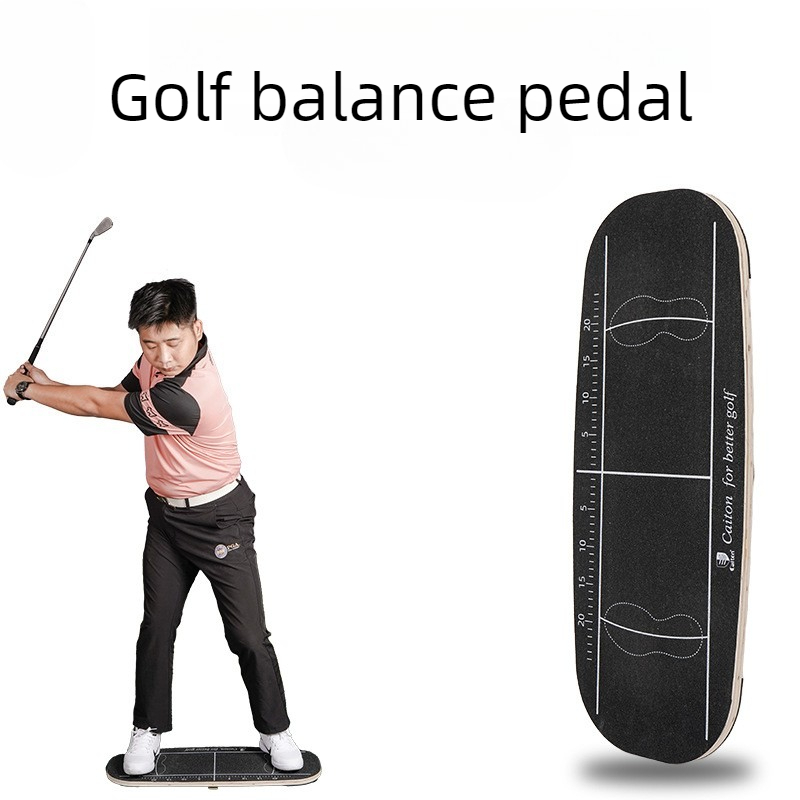 Pedal de Equilibrio Antidesliz - Golf Equipment Beginners reseña y precio